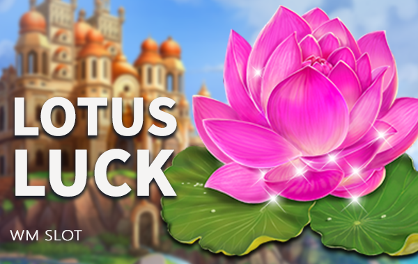 รูปเกม Lotus Luck - โชคโลตัส