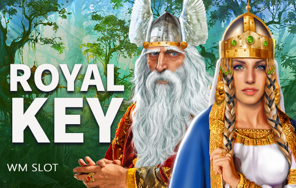 รูปเกม Royal Key - รอยัลคีย์
