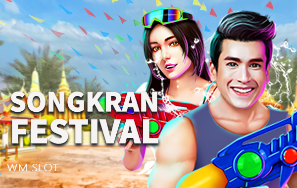 รูปเกม Songkran Holidays - วันหยุดสงกรานต์