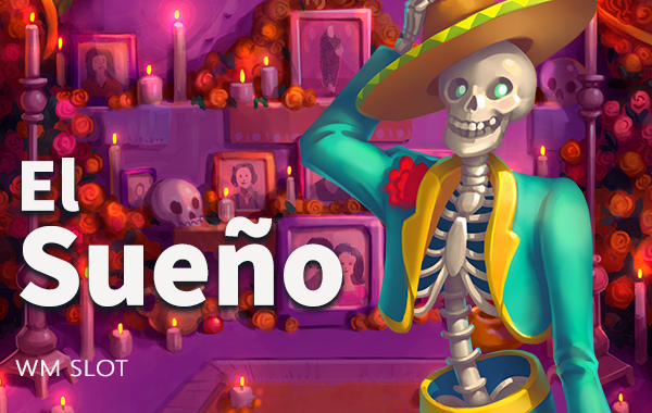 รูปเกม EL SUEÑO DE ANTONIO Y ERANDI - ความฝันของอันโตนิโอและเอรันดี