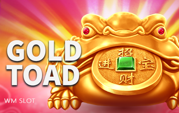 รูปเกม Gold Toad - กบทองคำ