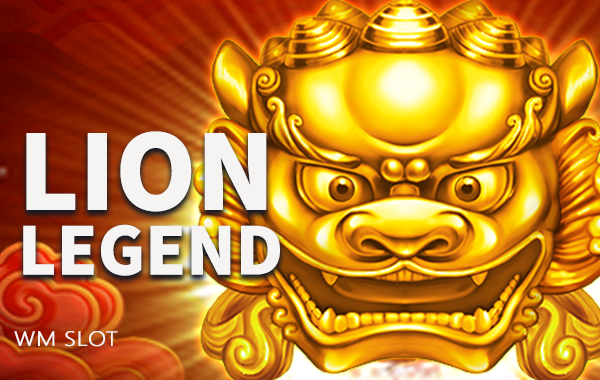 รูปเกม Lion Legend