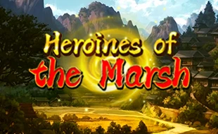 รูปเกม Heroines of the Marsh - วีรสตรีแห่งบึง