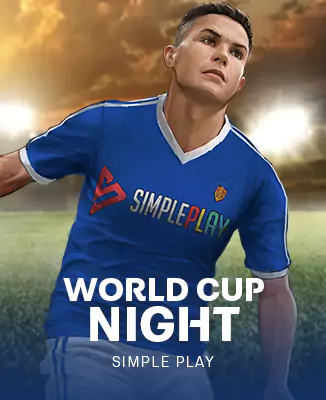 โลโก้เกม World Cup Night - คืนฟุตบอลโลก