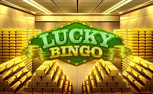 รูปเกม Lucky Bingo - บิงโก