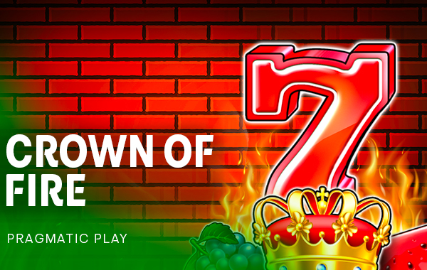 รูปเกม Crown of Fire - มงกุฎแห่งไฟ
