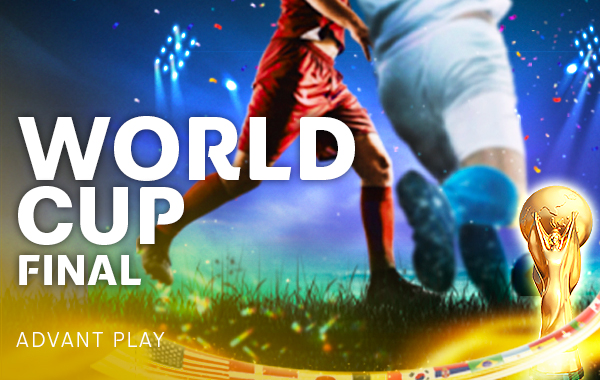 รูปเกม World Cup Final - เวิลคัพไฟนอล