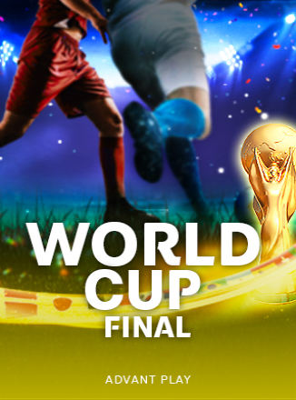 โลโก้เกม World Cup Final - เวิลคัพไฟนอล