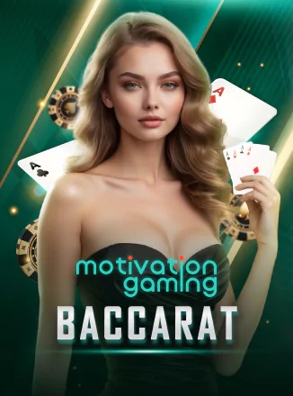 โลโก้เกม Baccarat - บาคาร่า
