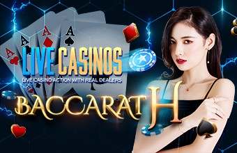 โลโก้เกม BaccaratH - บาคาร่า เอช