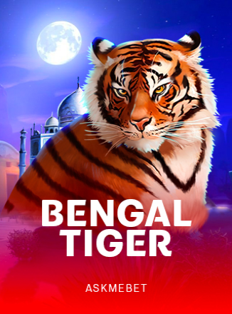โลโก้เกม Bengal Tiger - เสือเบงกอล
