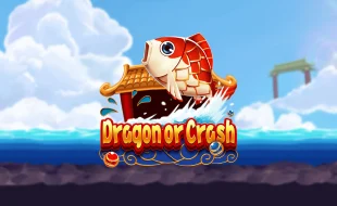 โลโก้เกม Dragon or crash - ดราก้อน หรือ แครช