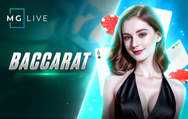 โลโก้เกม Baccarat - ฮอลลีวูด บาคาร่า