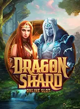 โลโก้เกม Dragon Shard - เศษมังกร