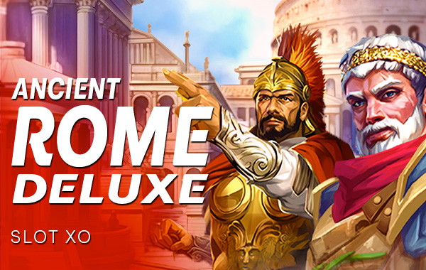 รูปเกม Ancient Rome Deluxe - ห้องโรมโบราณดีลักซ์