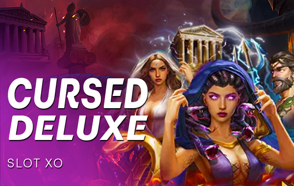 รูปเกม Cursed Deluxe - สาปแช่งดีลักซ์