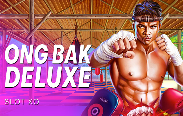 รูปเกม Ong Bak Deluxe - องค์บากดีลักซ์