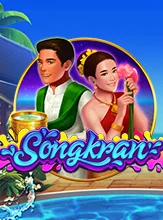 โลโก้เกม Songkran - สงกรานต์
