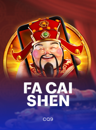 โลโก้เกม Fa Cai Shen M - ฟาไฉเซิน