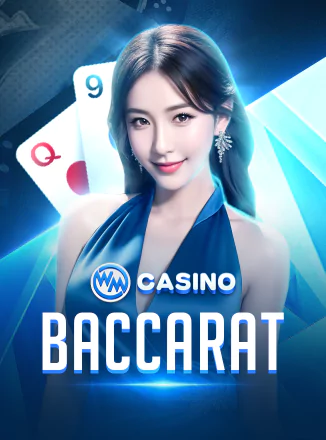 โลโก้เกม Baccarat - บาคาร่า