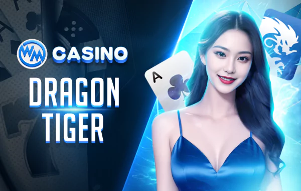 โลโก้เกม Dragon and Tiger - มังกรและเสือ
