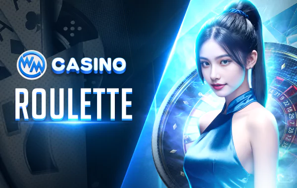 โลโก้เกม Roulette - รูเล็ต