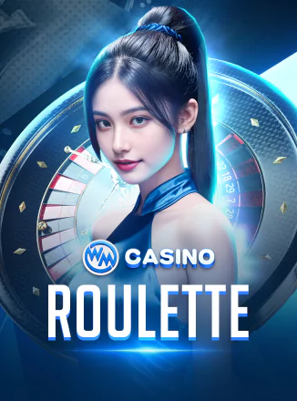 โลโก้เกม Roulette - รูเล็ต