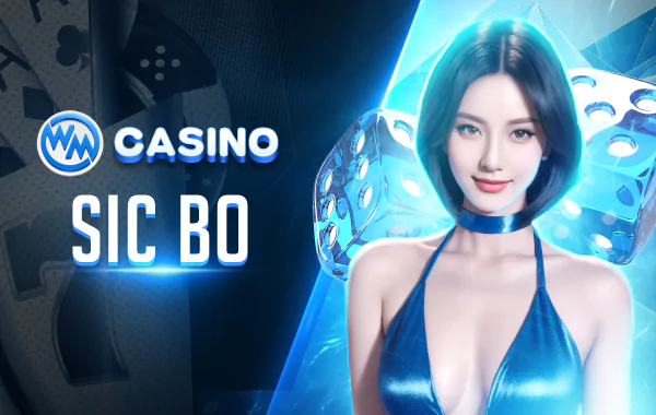 โลโก้เกม Sicbo - สิคโป