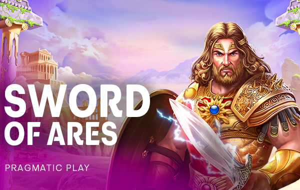 รูปเกม Sword of Ares™ - ดาบแห่งอาเรส™