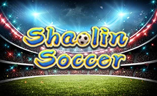 รูปเกม Shaolin Soccer - เส้าหลินซอคเกอร์