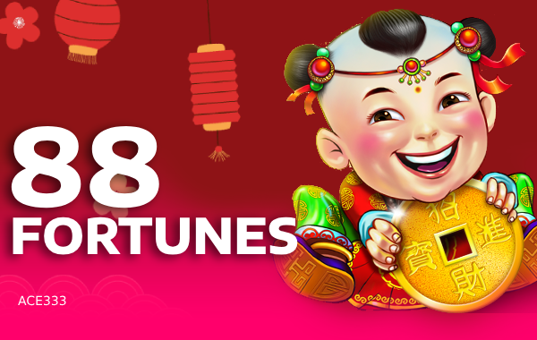 รูปเกม 88 Fortunes - 88โชคลาภ