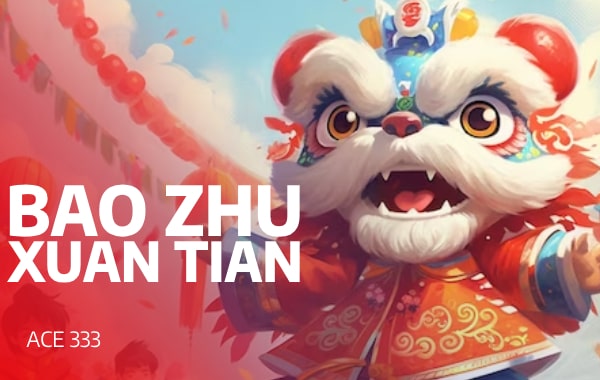รูปเกม Bao Zhu Xuan Tian - เปา จู้ ซวน เทียน