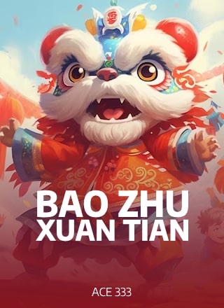 โลโก้เกม Bao Zhu Xuan Tian - เปา จู้ ซวน เทียน