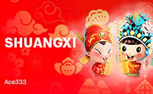 รูปเกม Shuang Xi - ซังฮี่