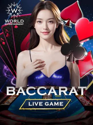 โลโก้เกม Classic Baccarat - บาคาร่าคลาสสิค