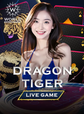 โลโก้เกม Dragon Tiger - เสือมังกร