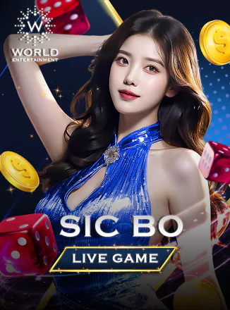 โลโก้เกม Sic-bo - ไฮโล