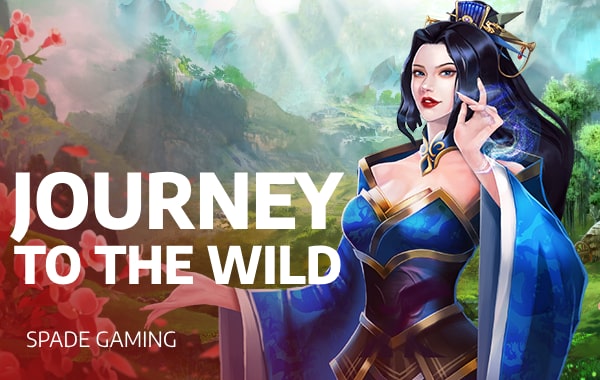 รูปเกม Journey to the Wild - การเดินทางสู่ป่า