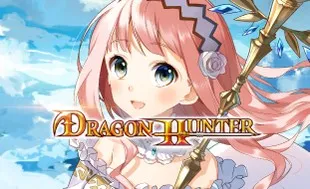 รูปเกม Dragon Hunter - นักล่ามังกร
