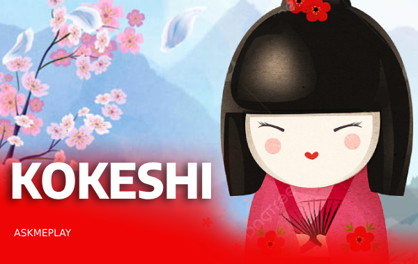 รูปเกม Kokeshi - โคเคชิ
