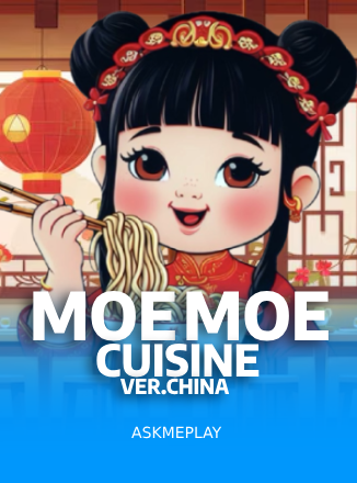 โลโก้เกม Moe Moe Cuisine ver.China - Moe Moe Kitchen ver.ประเทศจีน