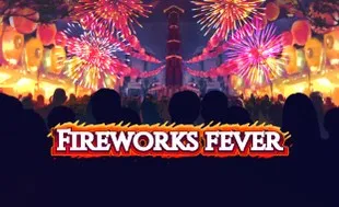 รูปเกม Fireworks Fever - ไข้ดอกไม้ไฟ