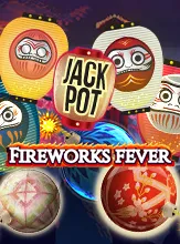 โลโก้เกม Fireworks Fever - ไข้ดอกไม้ไฟ