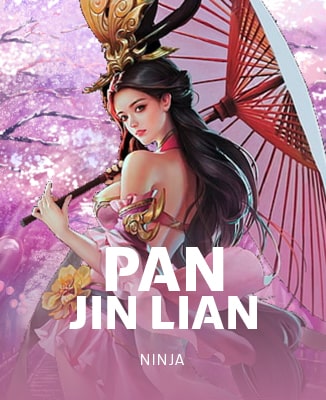 โลโก้เกม Pan Jin Lian - พานจินเหลียน