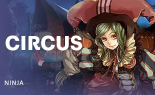 รูปเกม Circus - ละครสัตว์