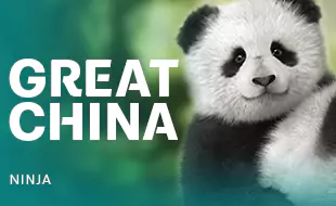 รูปเกม Great China - เกรทไชน่า