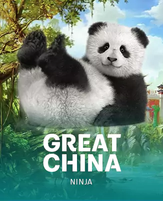 โลโก้เกม Great China - เกรทไชน่า