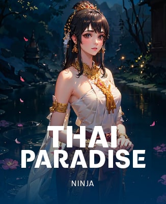 โลโก้เกม Thai Paradise - สวรรค์คนไทย