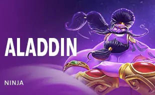 รูปเกม Aladdin - อะลาดิน