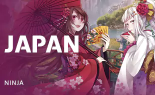 รูปเกม Japan - เจแปน